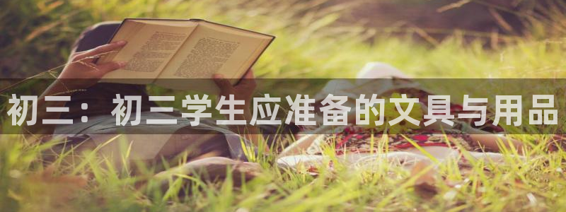 长沙天顺娱乐会所怎么样